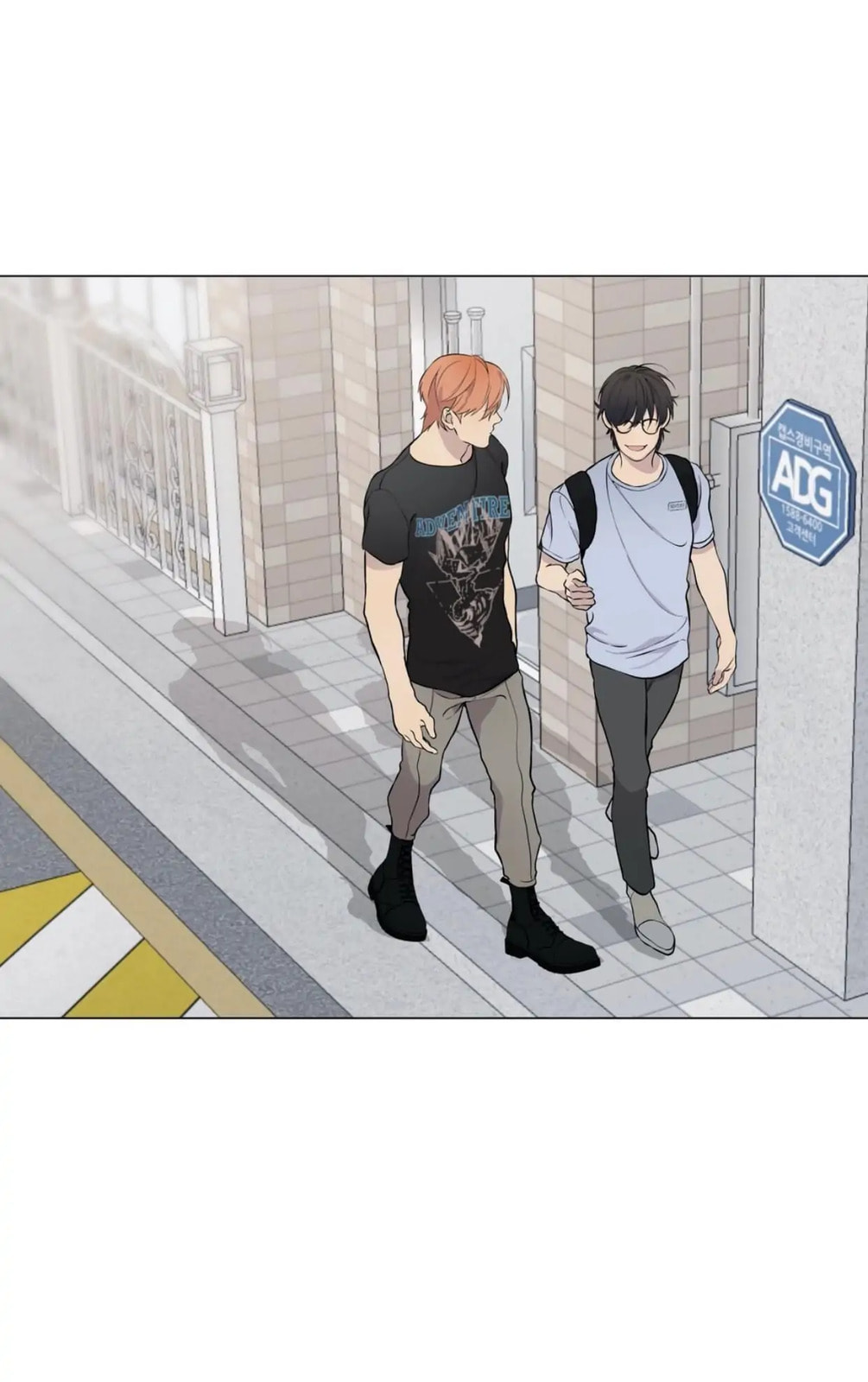 Lost in the Cloud Chapter 26 page 52 - 
