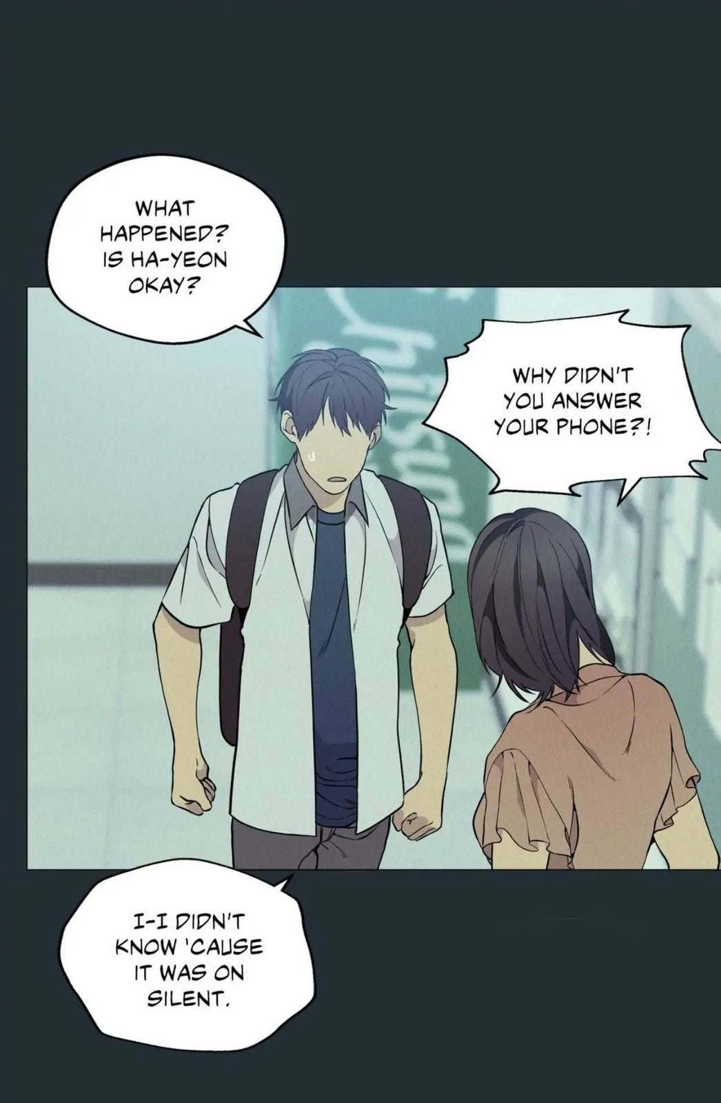 Lost in the Cloud Chapter 29 page 16 - 