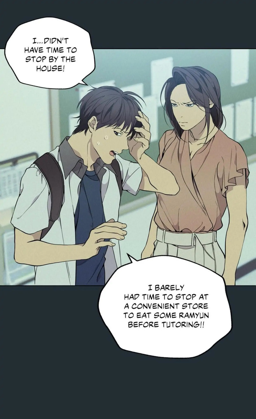 Lost in the Cloud Chapter 29 page 20 - 