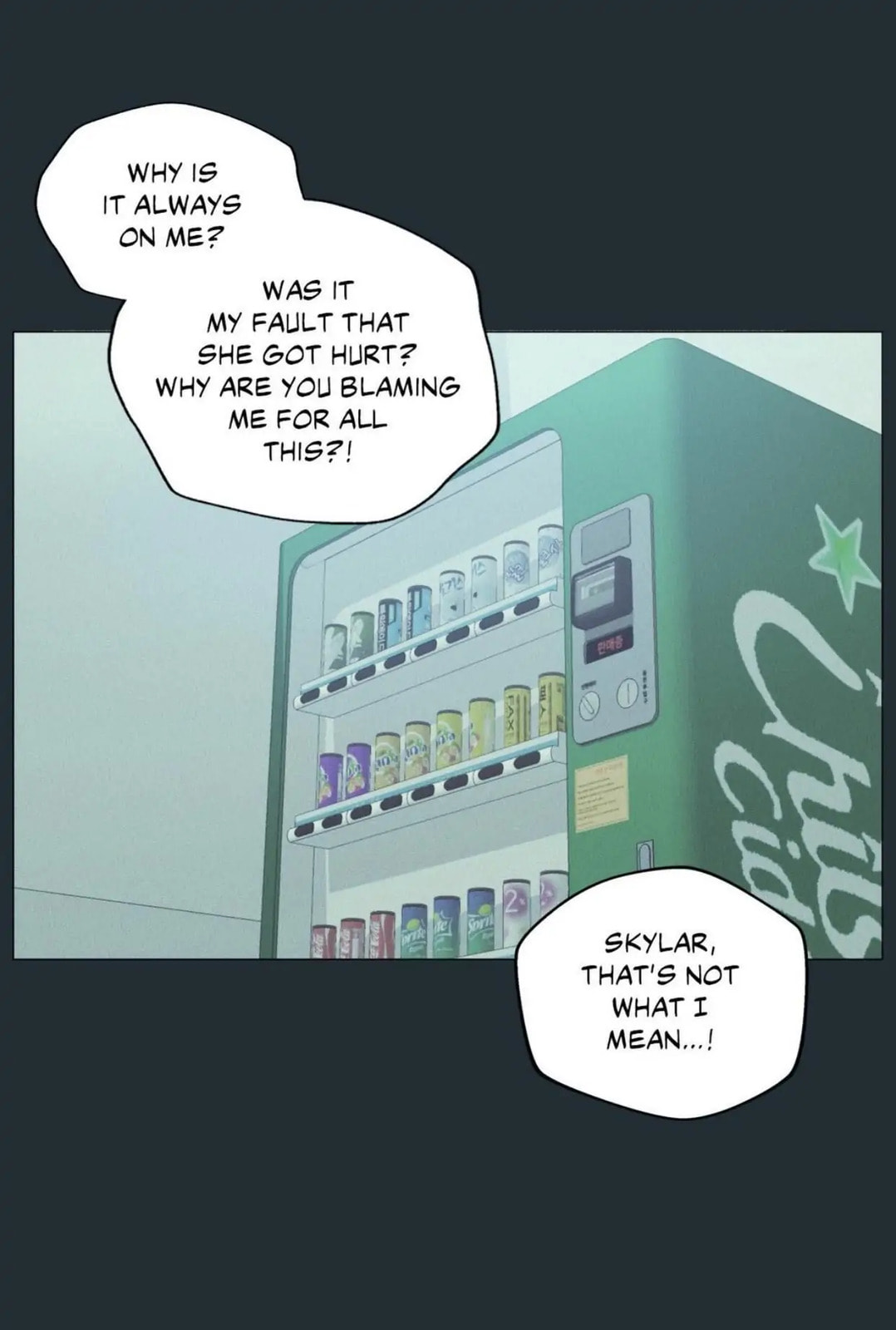 Lost in the Cloud Chapter 29 page 23 - 