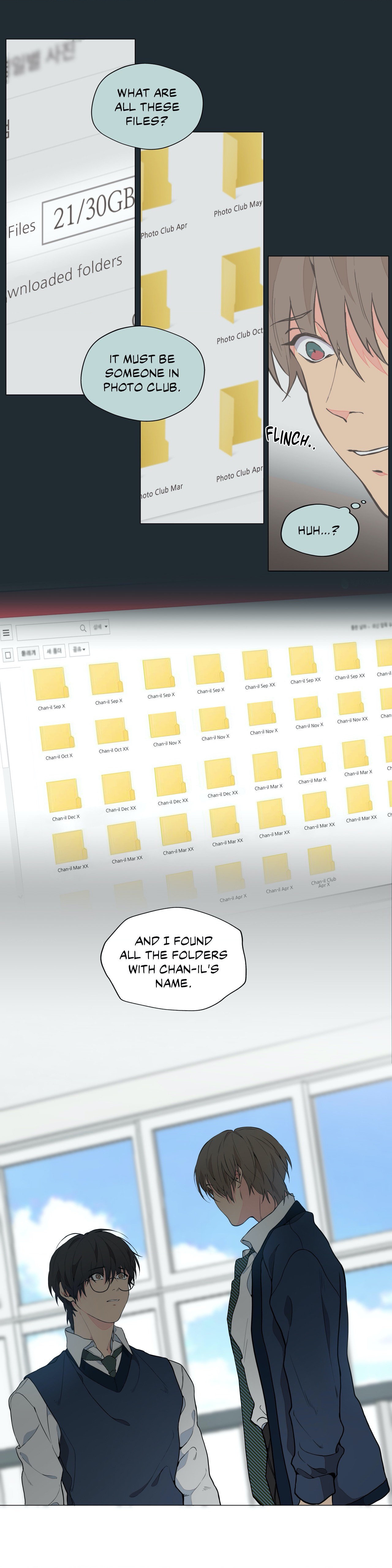Lost in the Cloud Chapter 3 page 14 - 