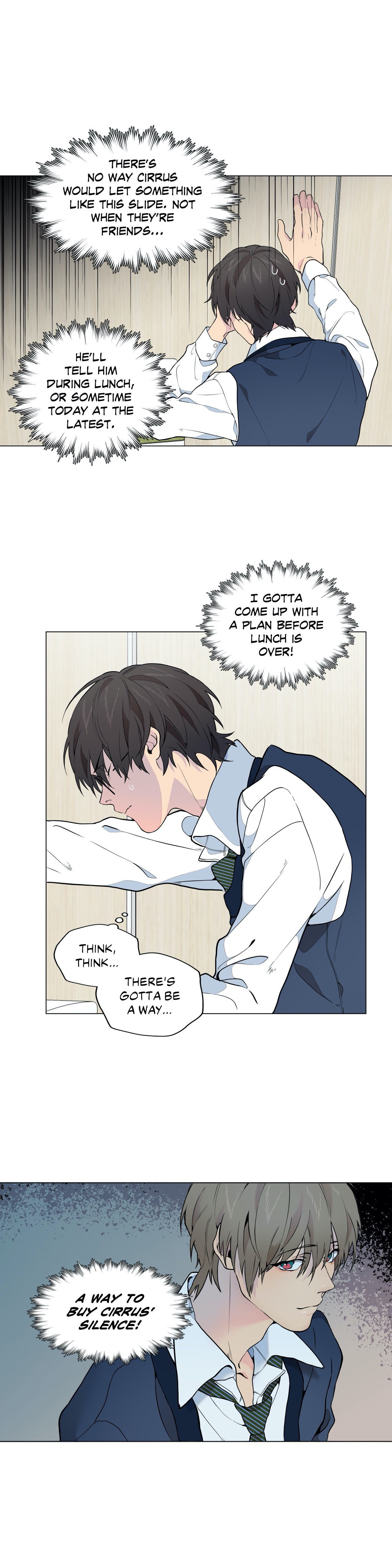 Lost in the Cloud Chapter 3 page 7 - 
