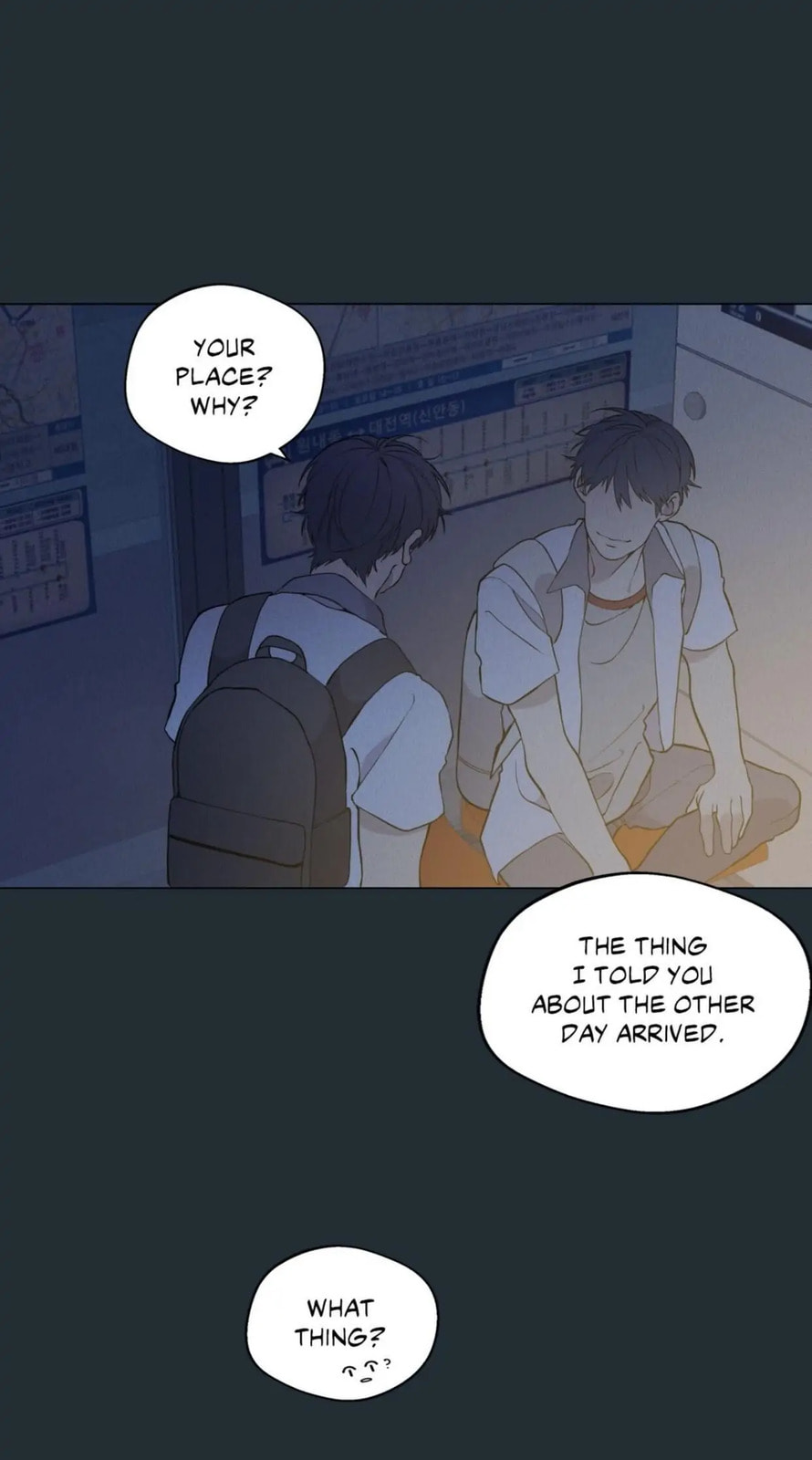 Lost in the Cloud Chapter 31 page 3 - 