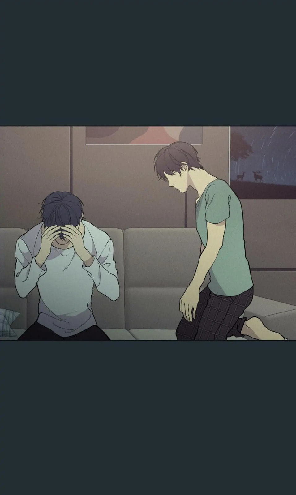 Lost in the Cloud Chapter 32 page 4 - 