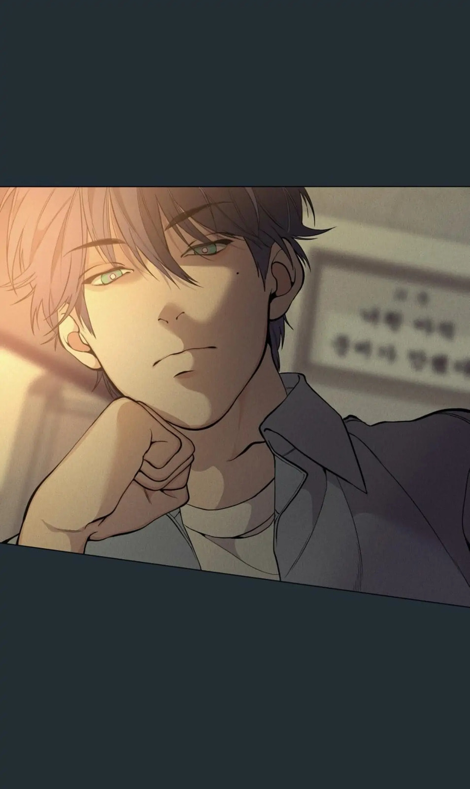 Lost in the Cloud Chapter 33 page 44 - 