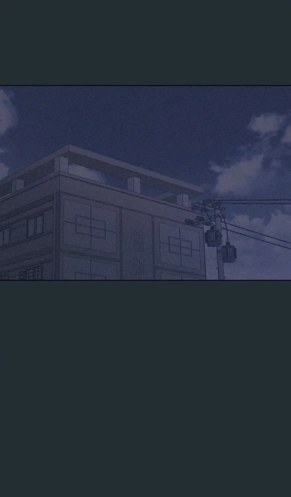 Lost in the Cloud Chapter 36 page 101 - 