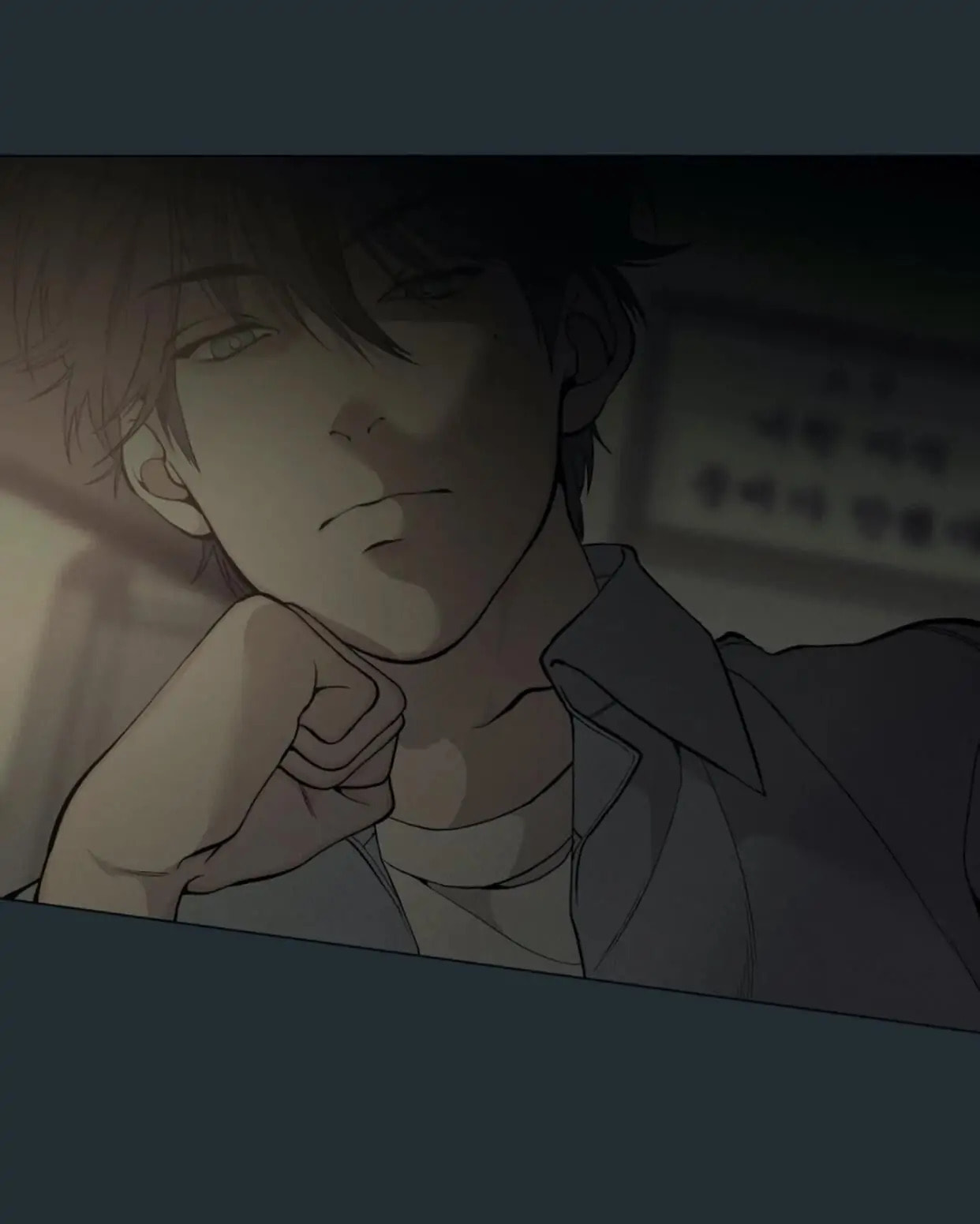 Lost in the Cloud Chapter 36 page 105 - 