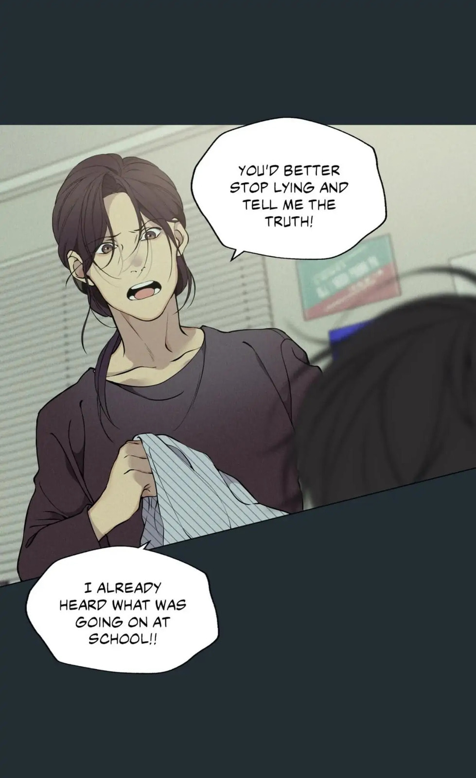 Lost in the Cloud Chapter 36 page 14 - 
