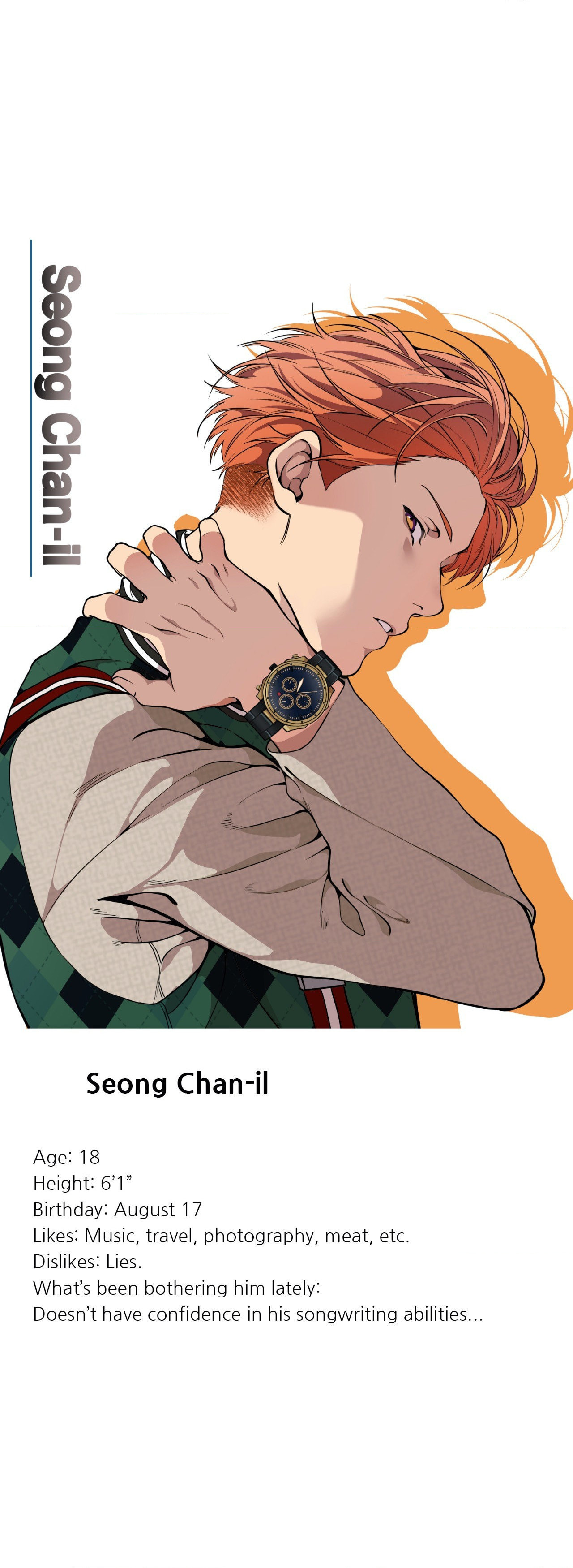 Lost in the Cloud Chapter 38.1 page 4 - 