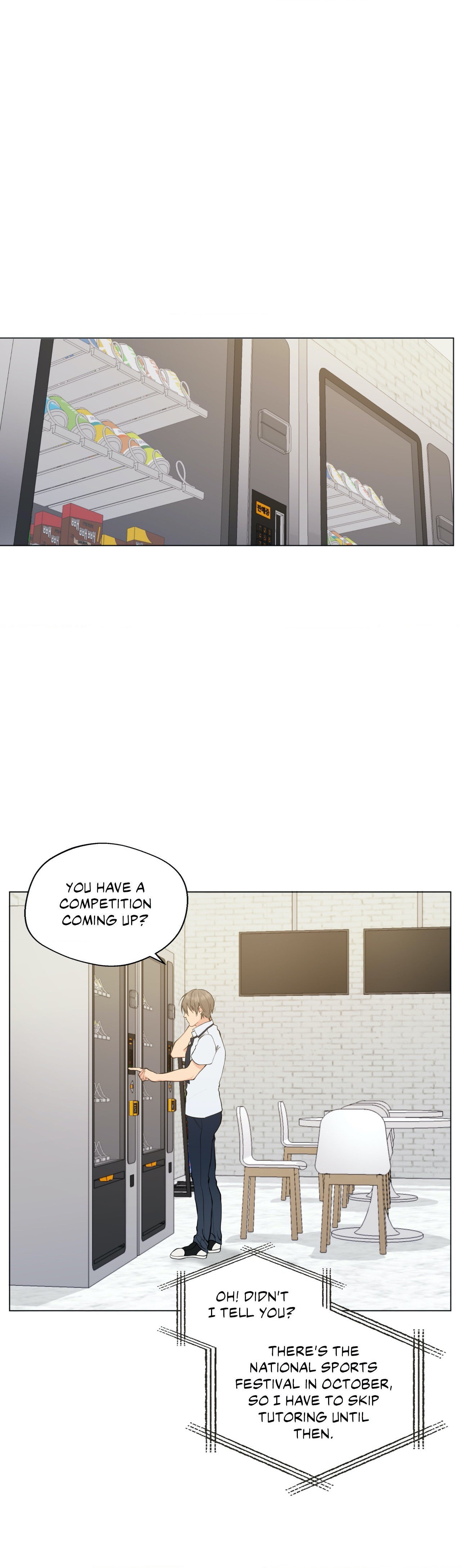 Lost in the Cloud Chapter 38 page 4 - 