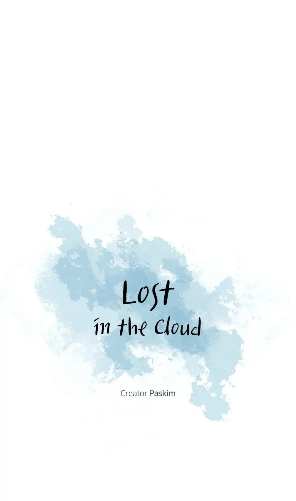 Lost in the Cloud Chapter 39 page 16 - 