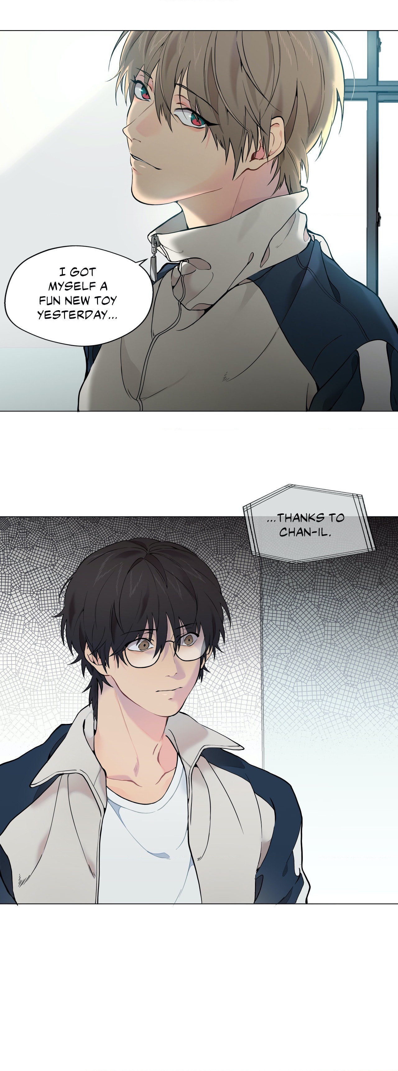 Lost in the Cloud Chapter 4 page 10 - 