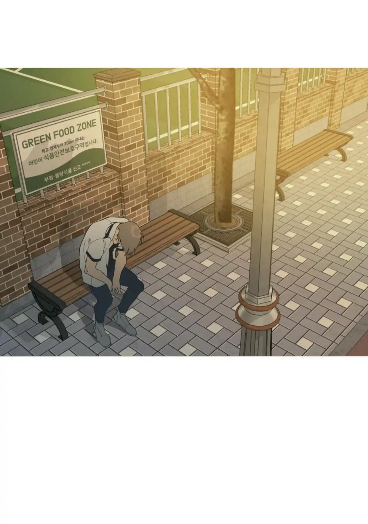 Lost in the Cloud Chapter 40 page 50 - 