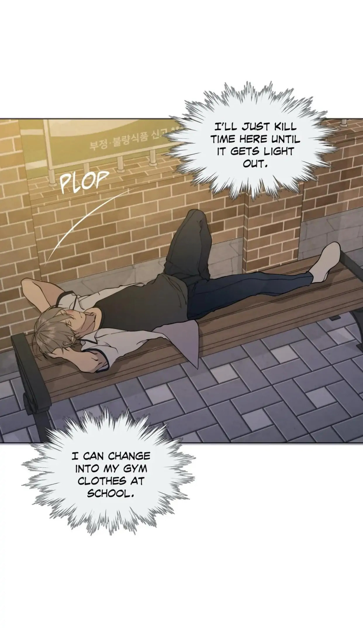 Lost in the Cloud Chapter 40 page 61 - 