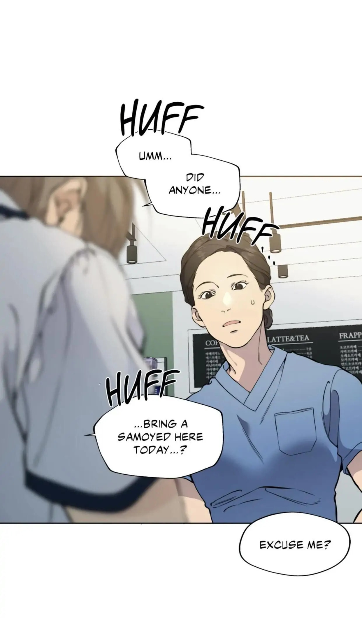 Lost in the Cloud Chapter 40 page 8 - 