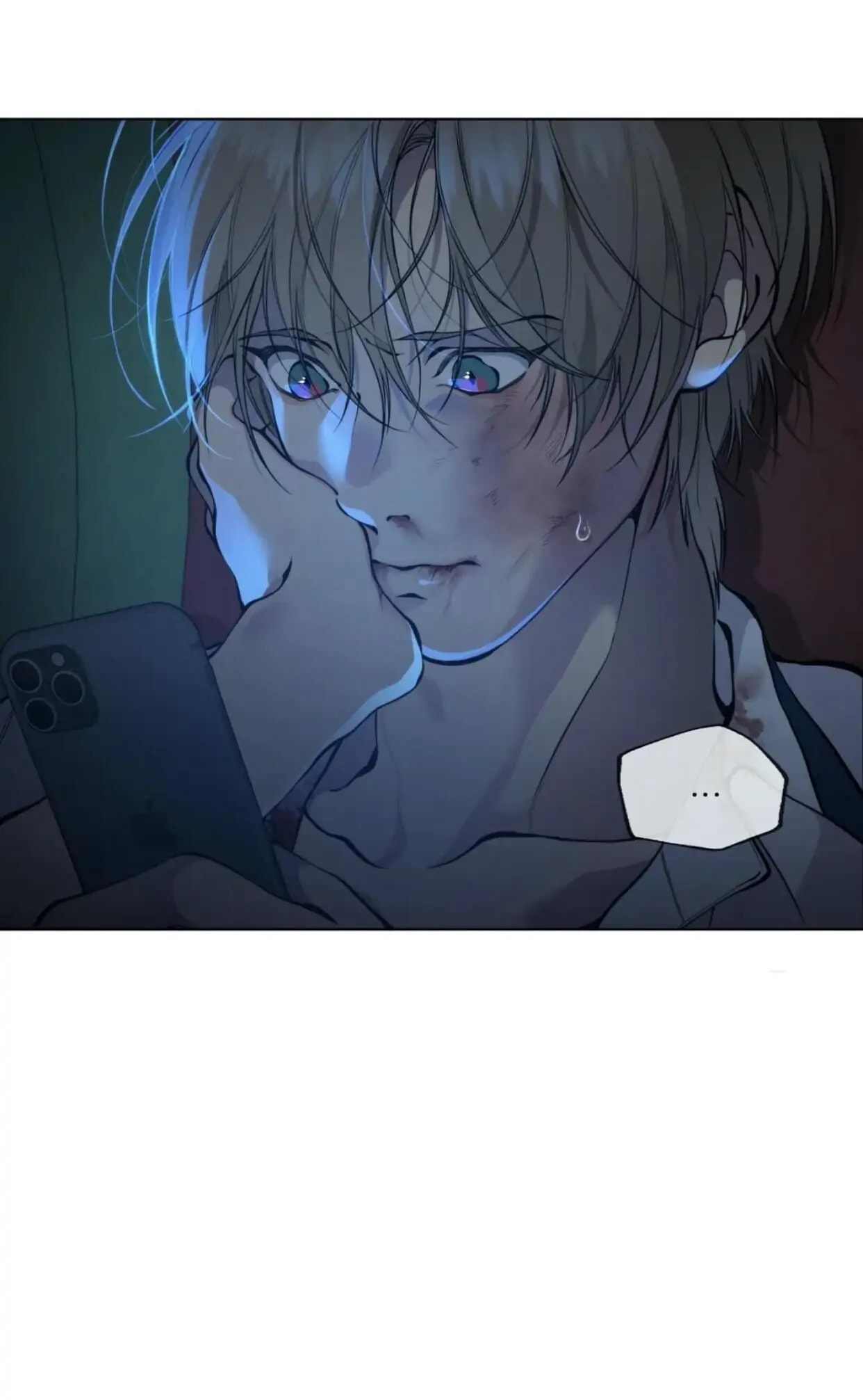 Lost in the Cloud Chapter 40 page 72 - 