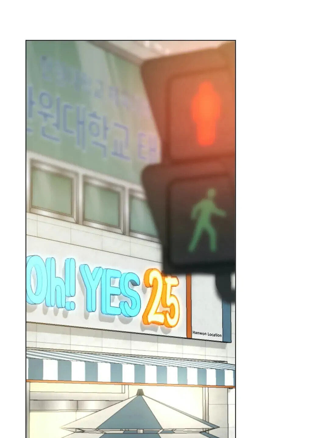 Lost in the Cloud Chapter 41 page 13 - 