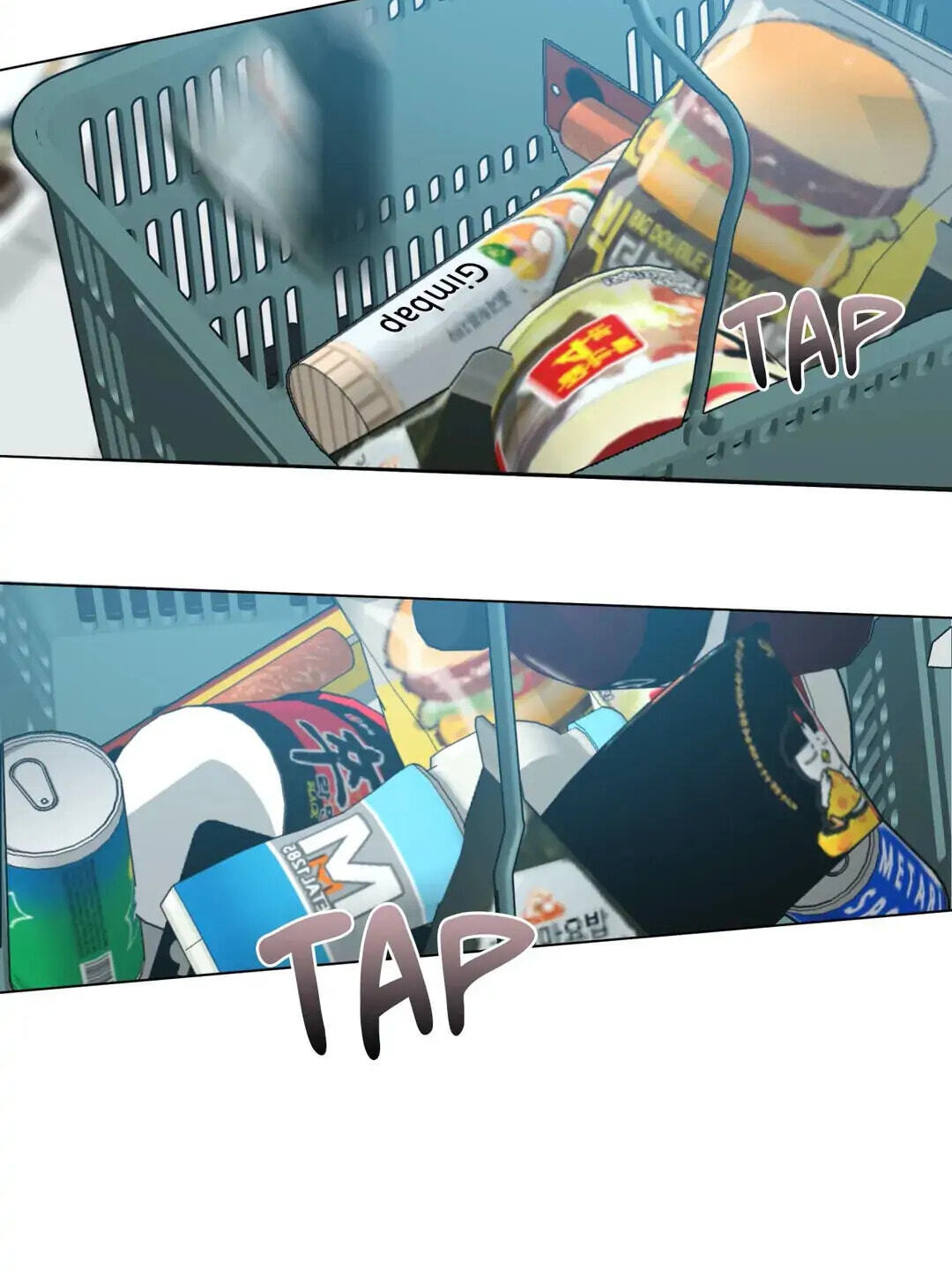 Lost in the Cloud Chapter 41 page 15 - 