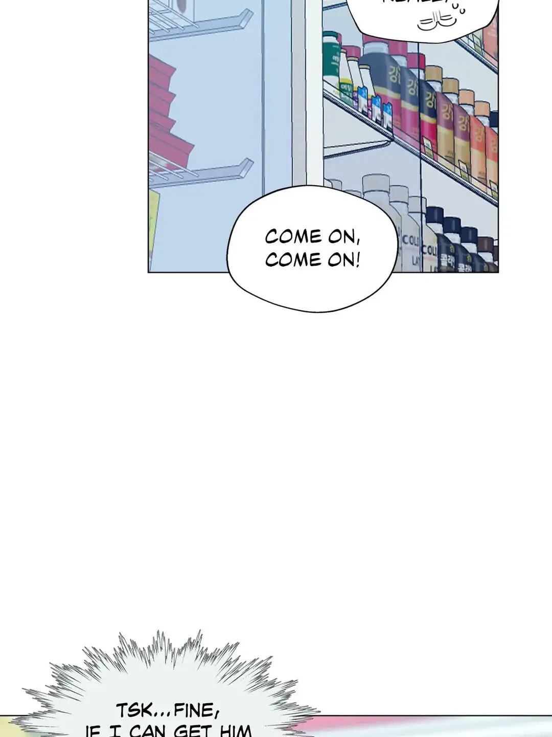Lost in the Cloud Chapter 41 page 21 - 