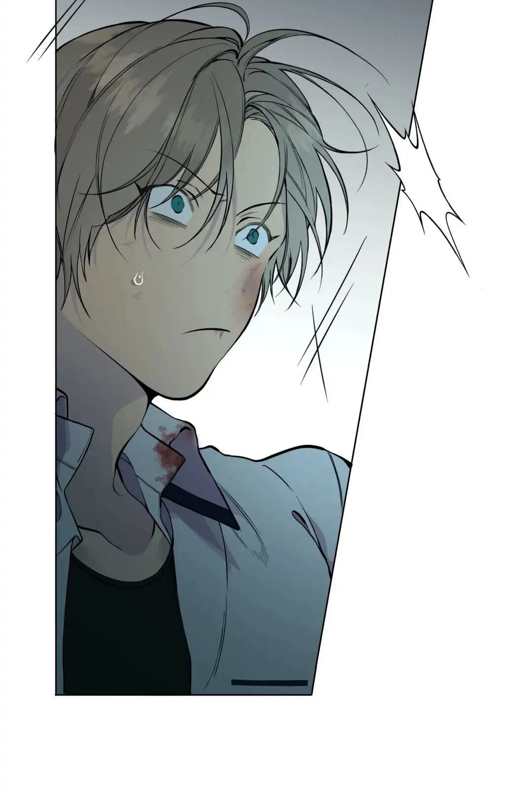 Lost in the Cloud Chapter 41 page 65 - 