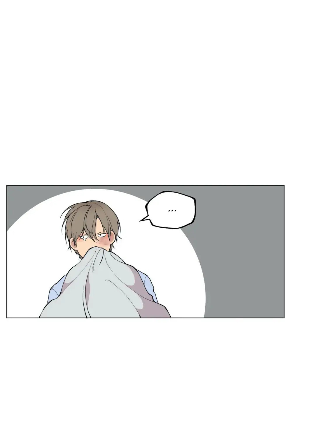Lost in the Cloud Chapter 43 page 46 - 
