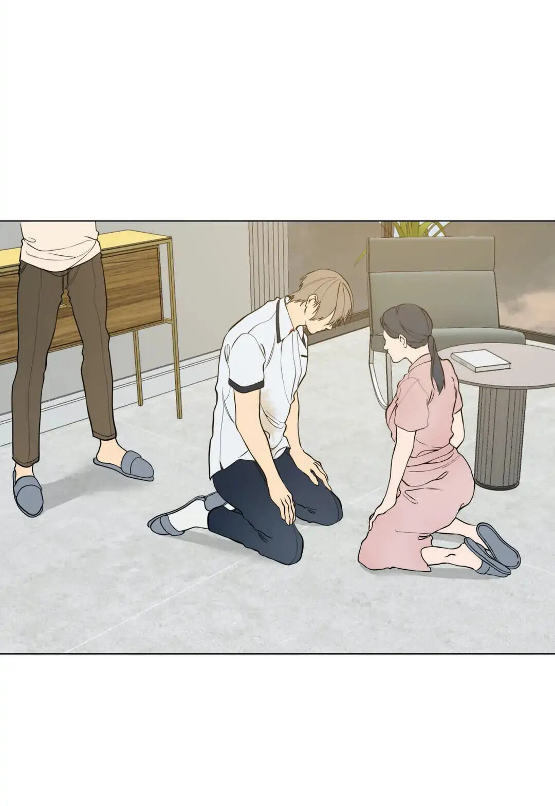 Lost in the Cloud Chapter 43 page 61 - 