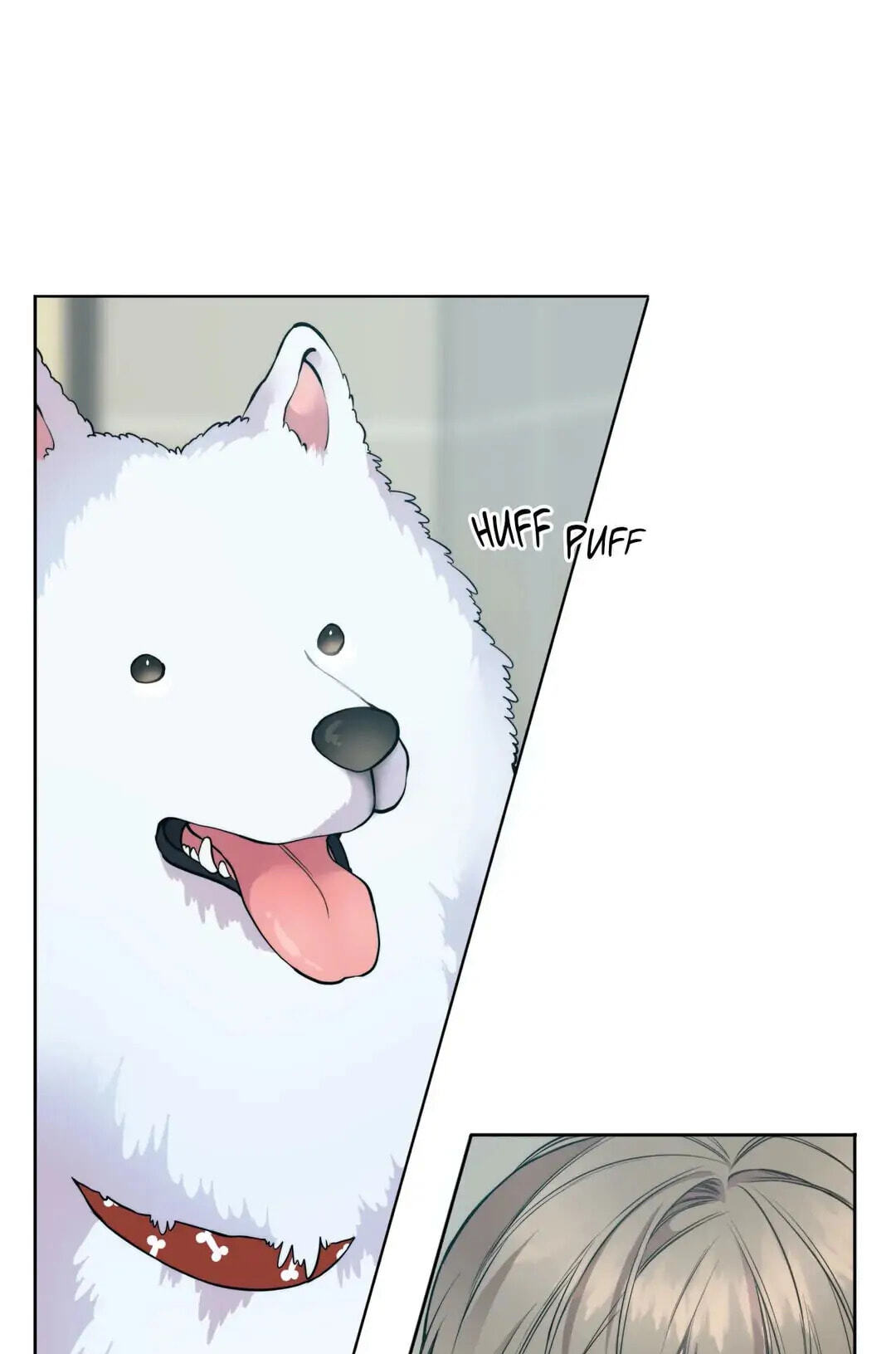 Lost in the Cloud Chapter 46 page 32 - 
