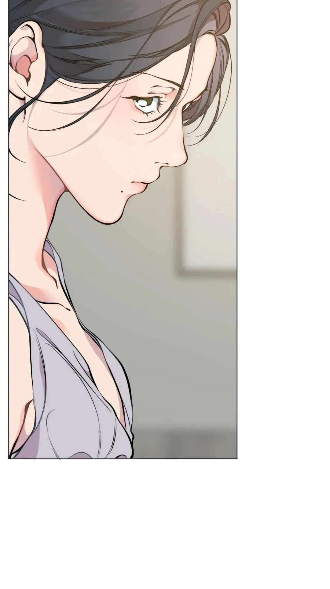 Lost in the Cloud Chapter 47 page 11 - 