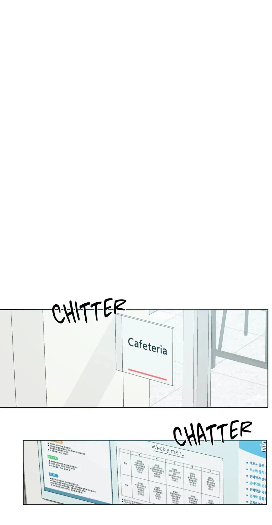 Lost in the Cloud Chapter 47 page 52 - 