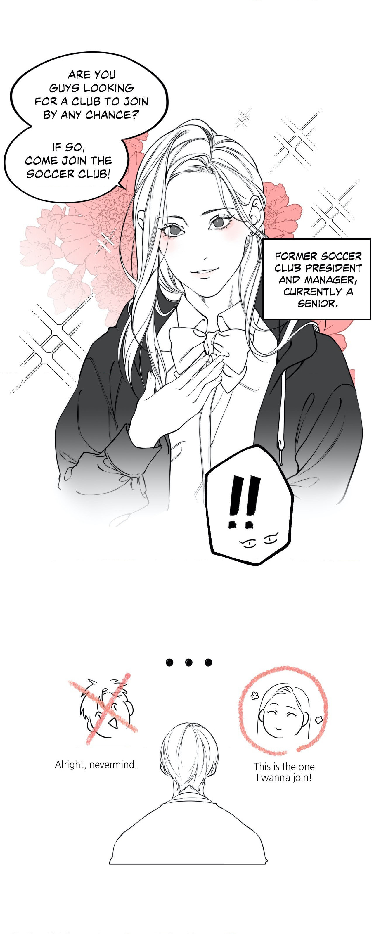 Lost in the Cloud Chapter 49.1 page 6 - 