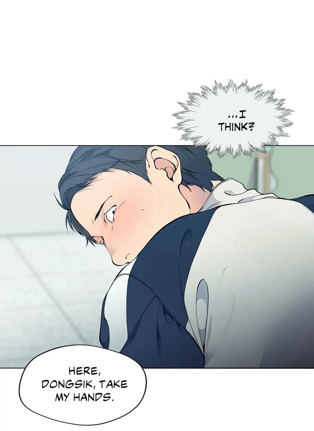 Lost in the Cloud Chapter 49 page 26 - 