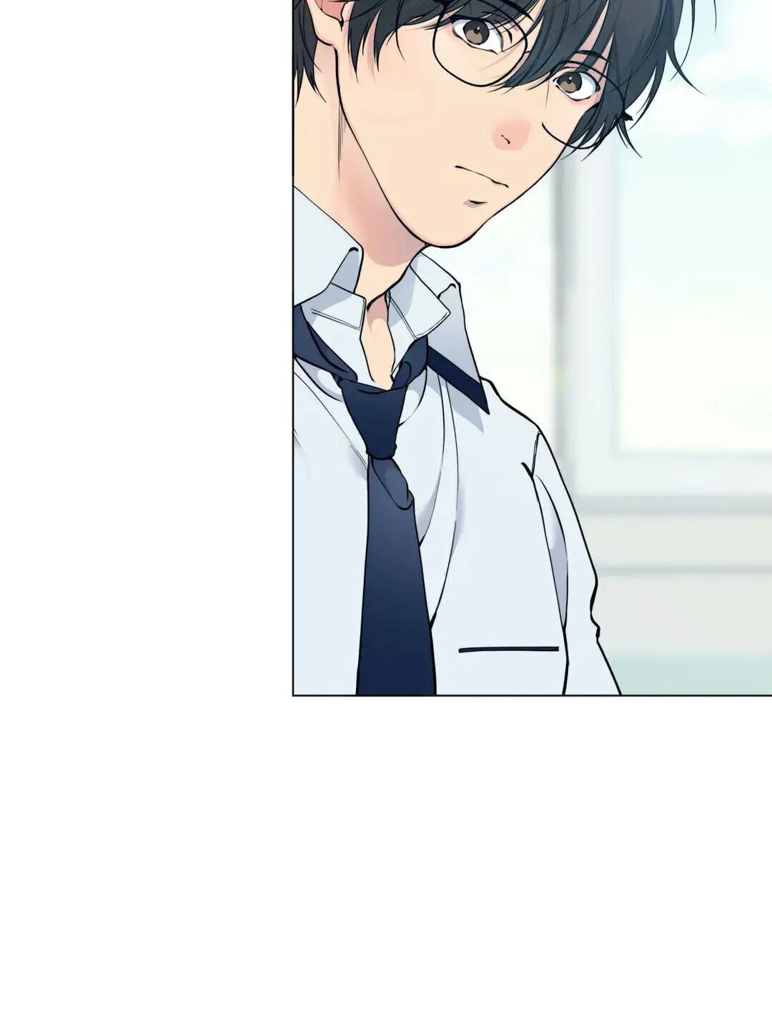 Lost in the Cloud Chapter 49 page 32 - 