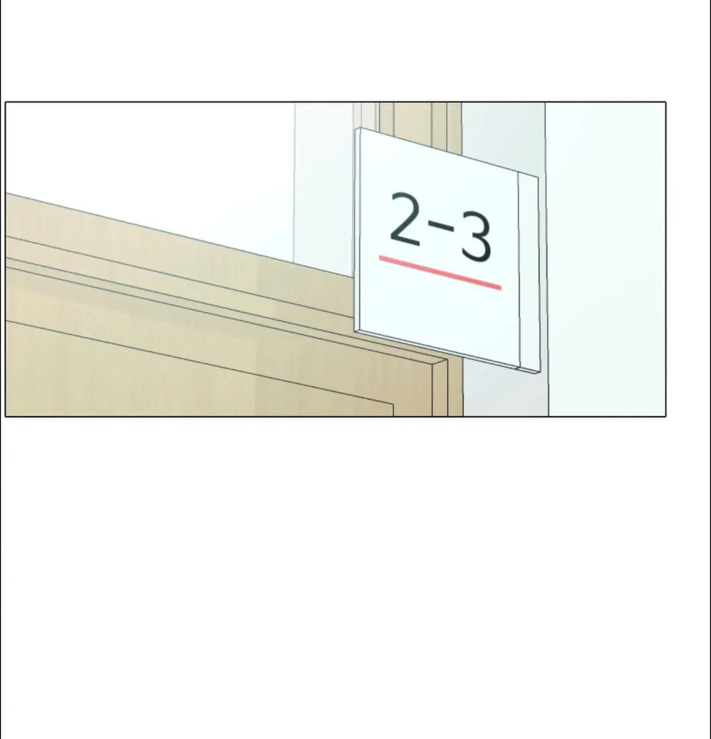 Lost in the Cloud Chapter 50 page 3 - 