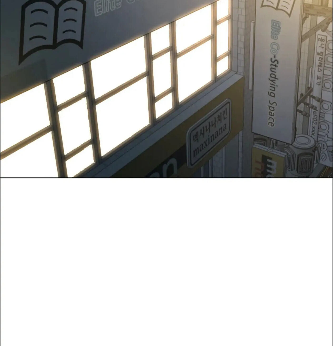Lost in the Cloud Chapter 50 page 22 - 
