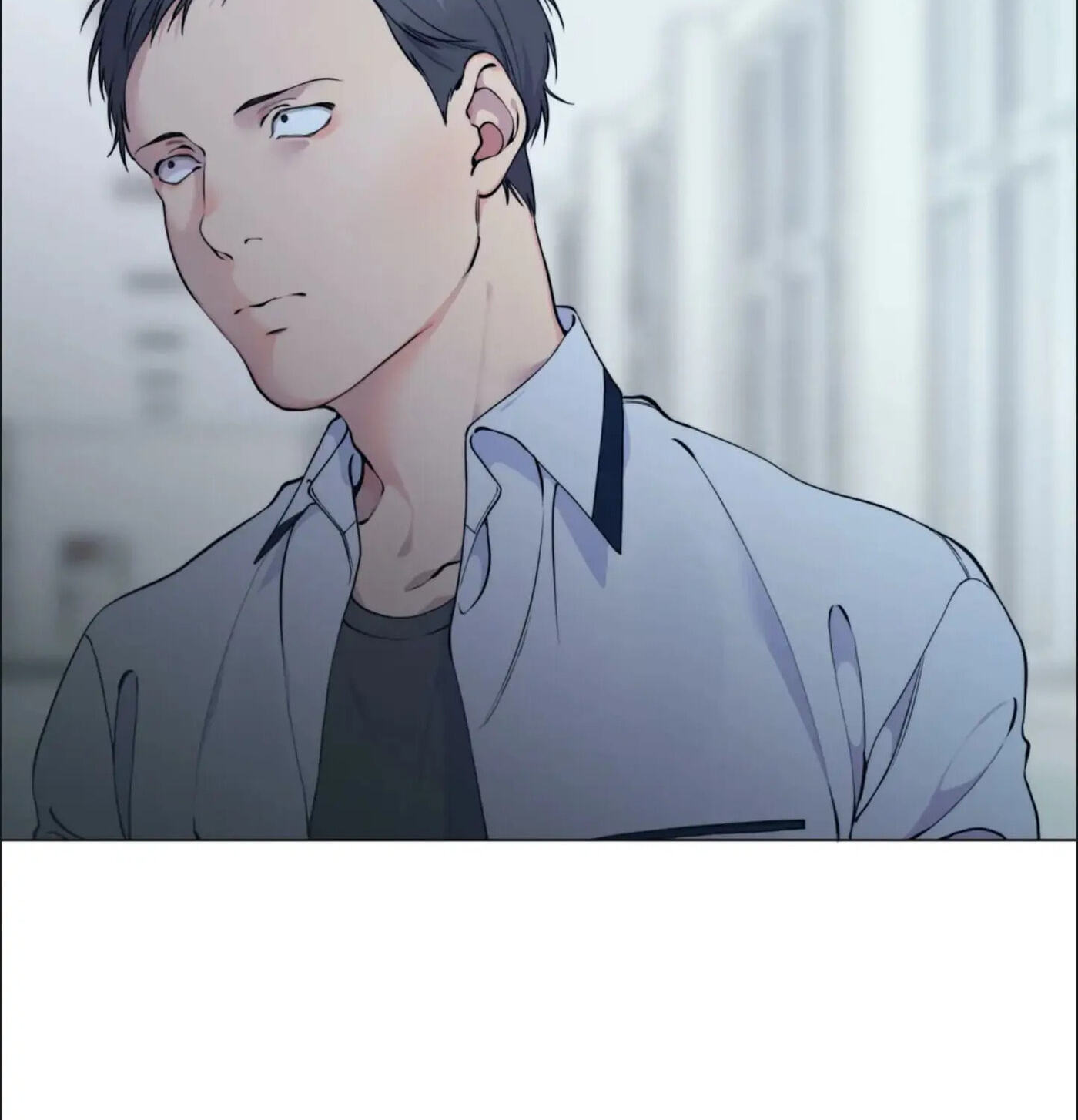 Lost in the Cloud Chapter 50 page 42 - 