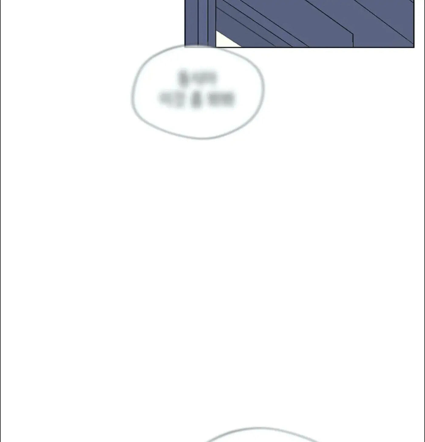 Lost in the Cloud Chapter 50 page 91 - 