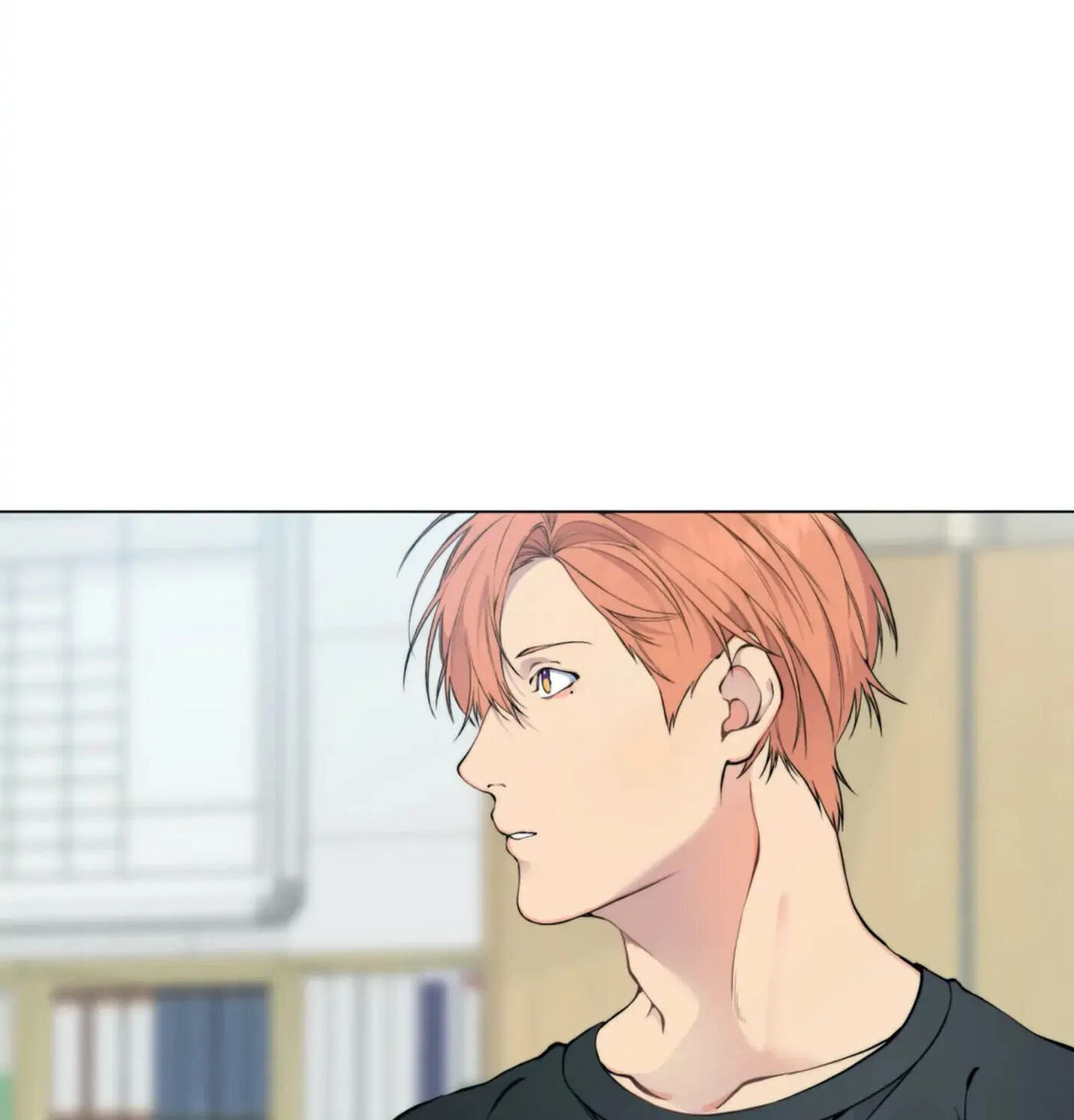 Lost in the Cloud Chapter 51 page 22 - 