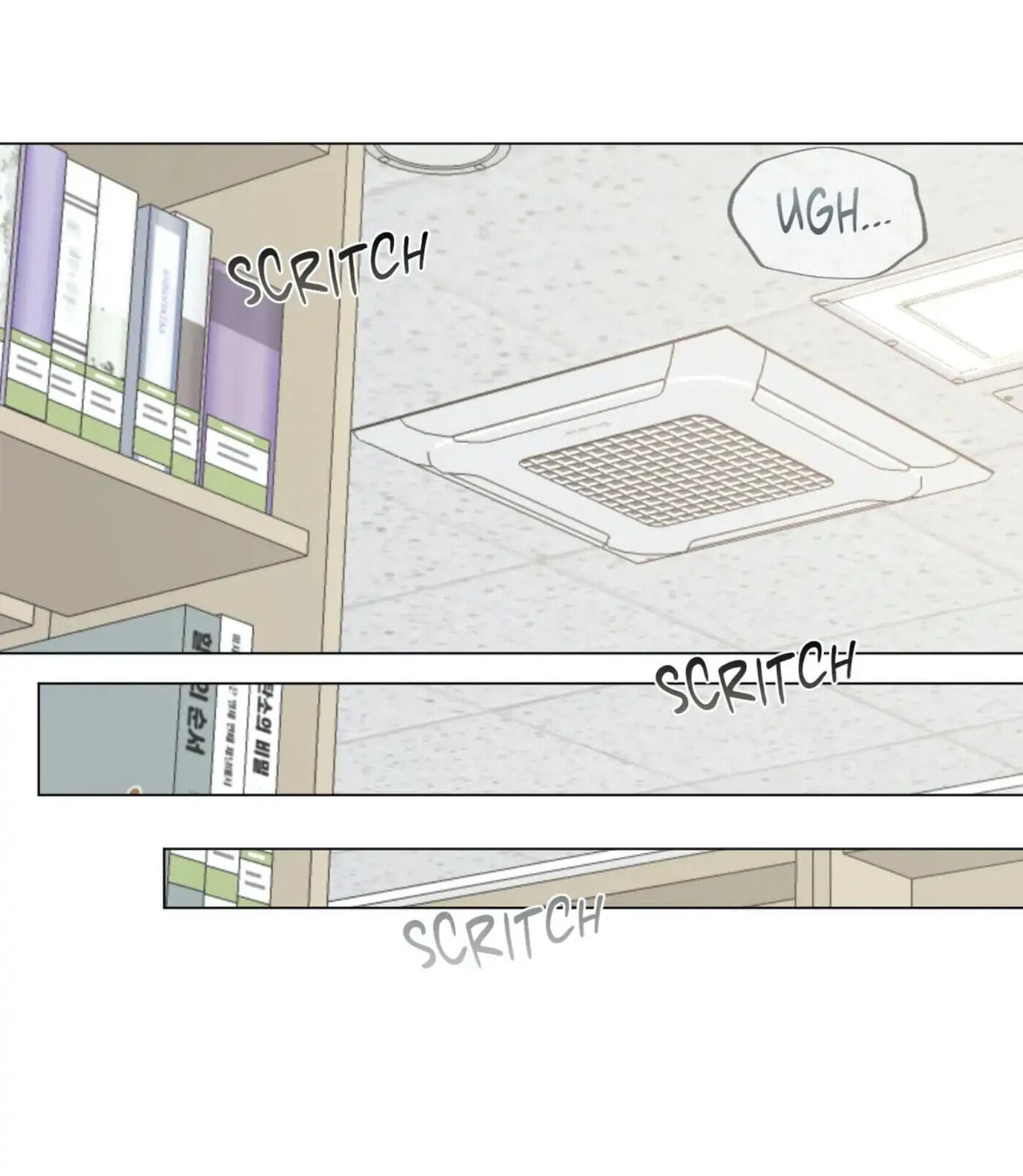 Lost in the Cloud Chapter 52 page 17 - 