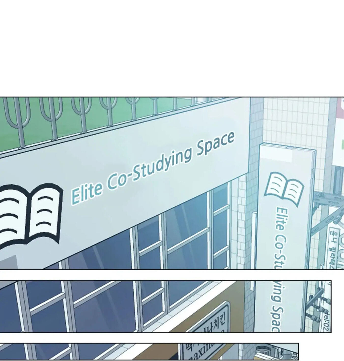 Lost in the Cloud Chapter 52 page 3 - 