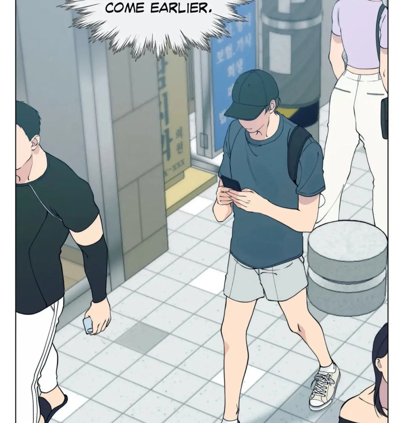 Lost in the Cloud Chapter 52 page 5 - 