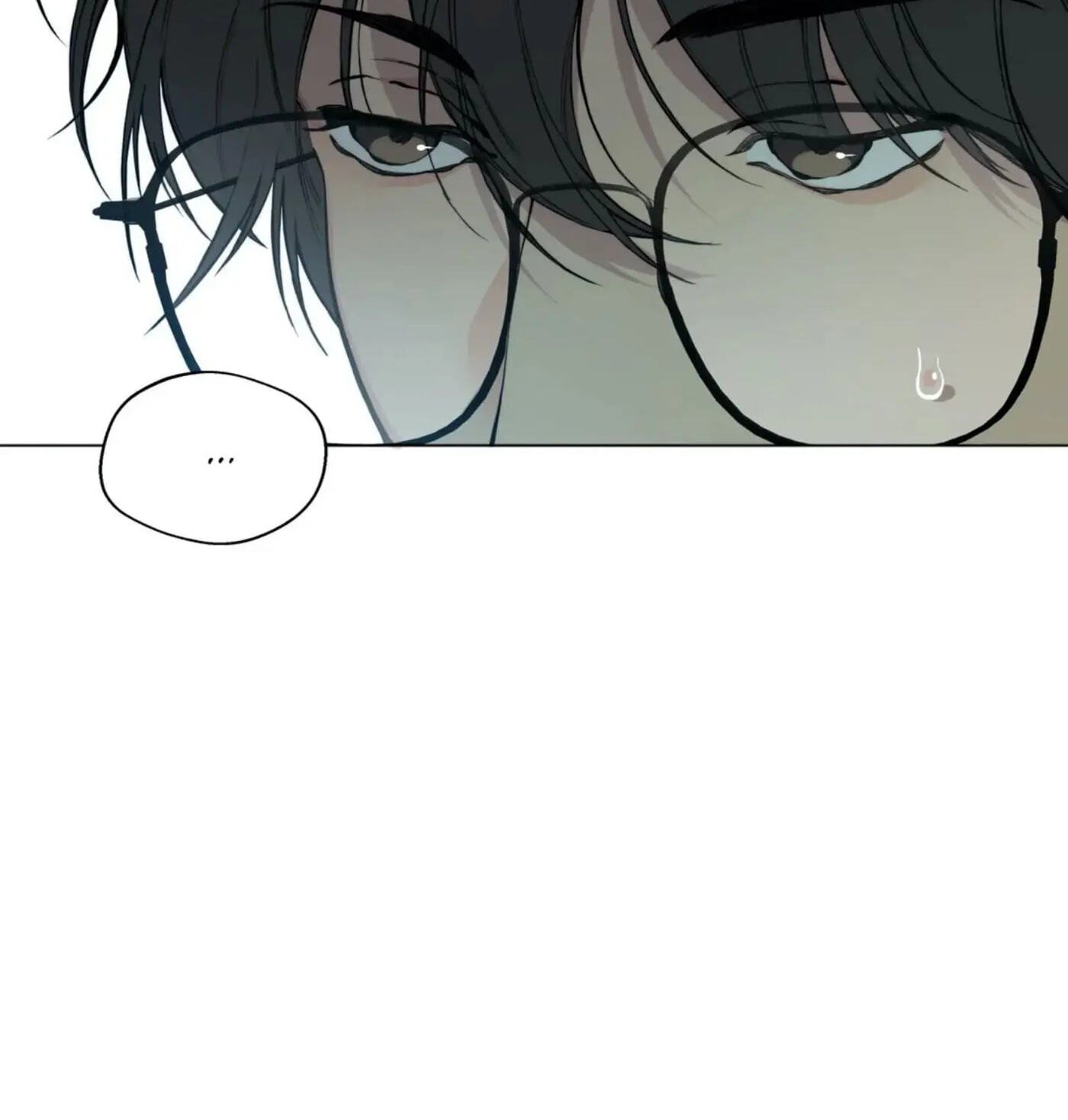 Lost in the Cloud Chapter 52 page 50 - 