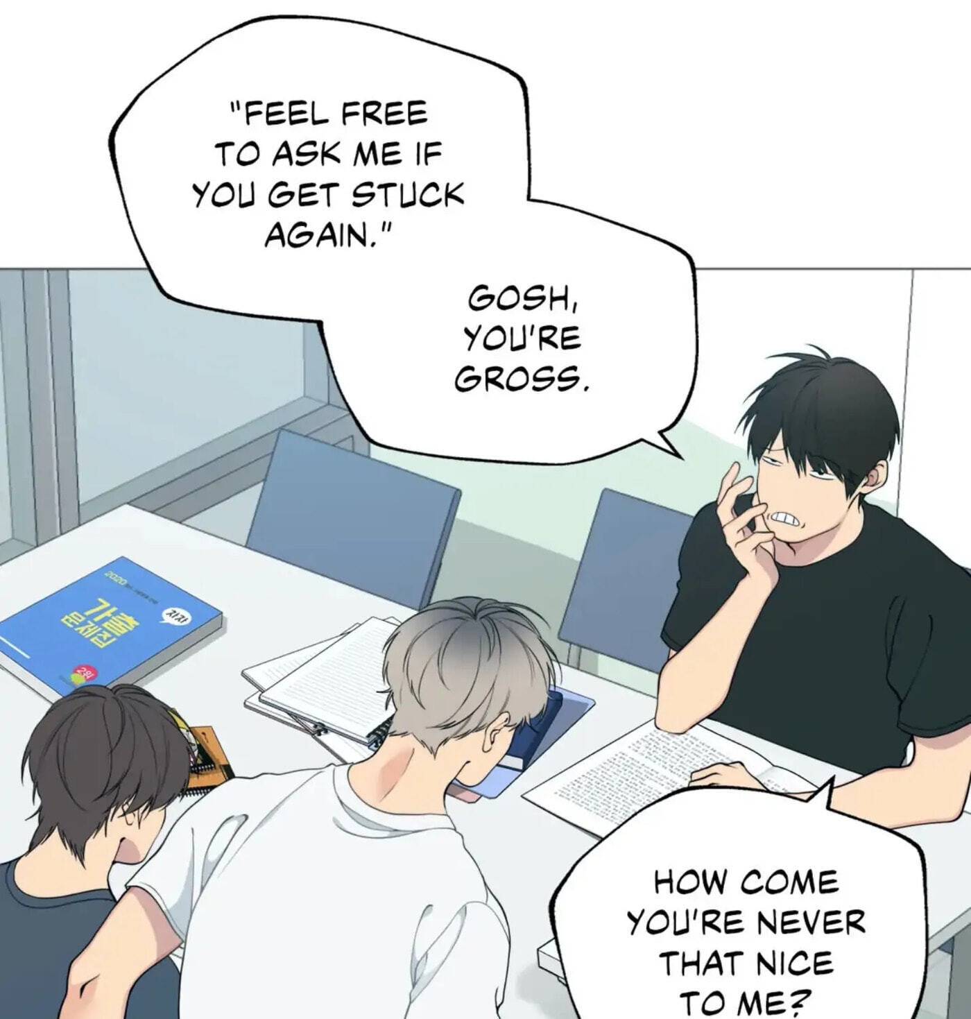 Lost in the Cloud Chapter 52 page 75 - 
