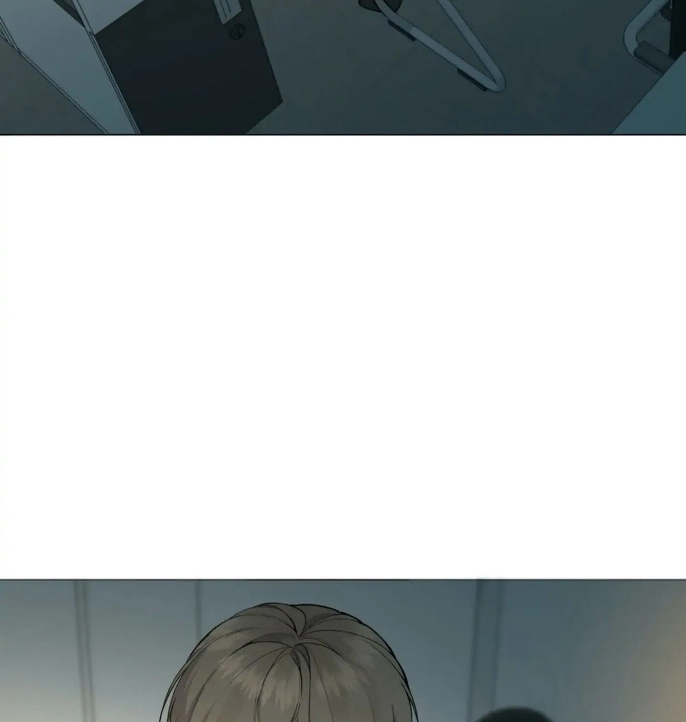 Lost in the Cloud Chapter 53 page 5 - 