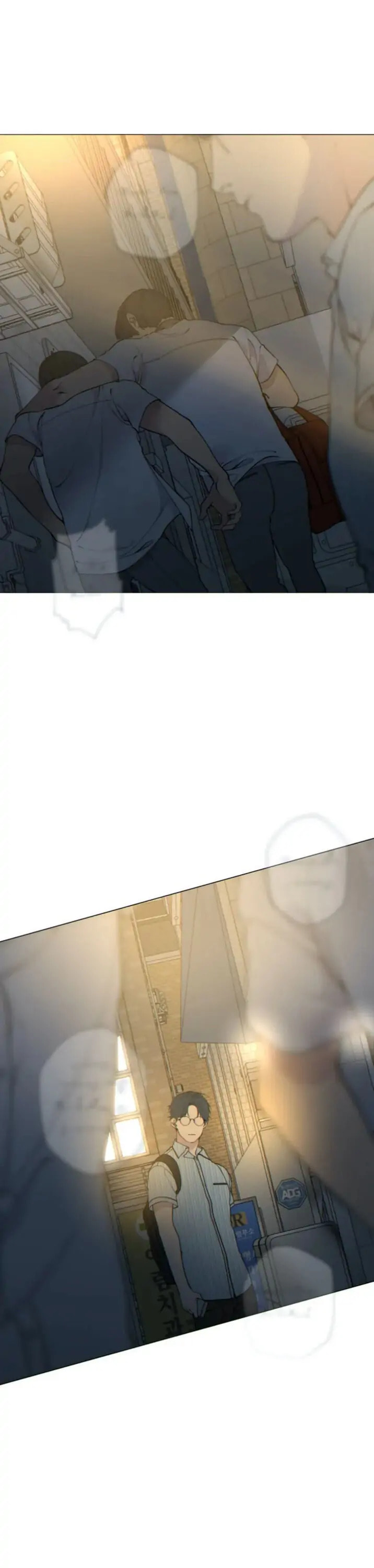 Lost in the Cloud Chapter 54.5 page 11 - 