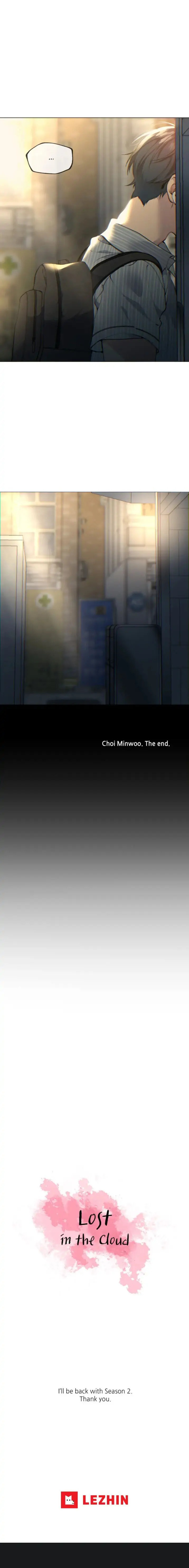 Lost in the Cloud Chapter 54.5 page 13 - 