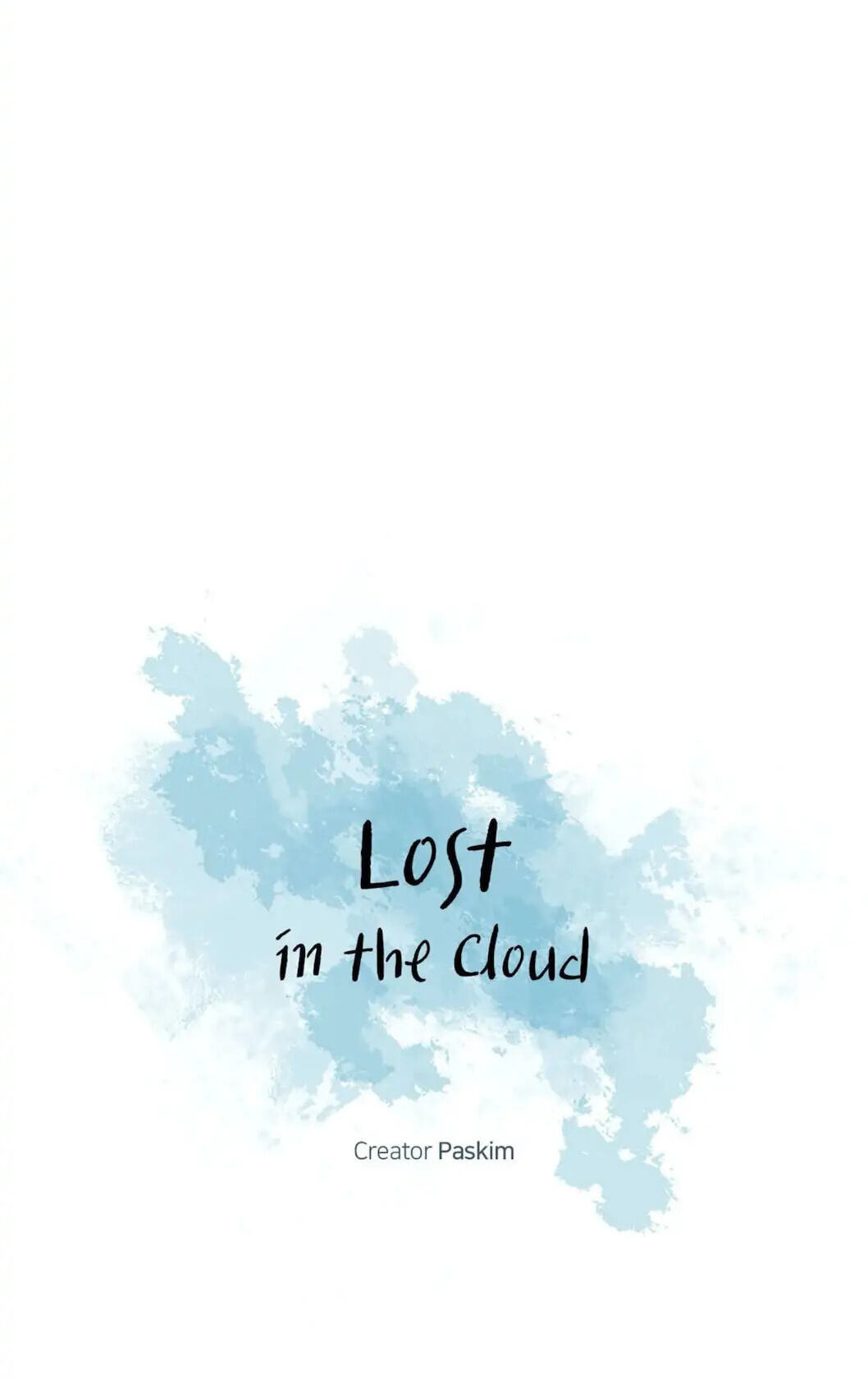 Lost in the Cloud Chapter 54 page 12 - 