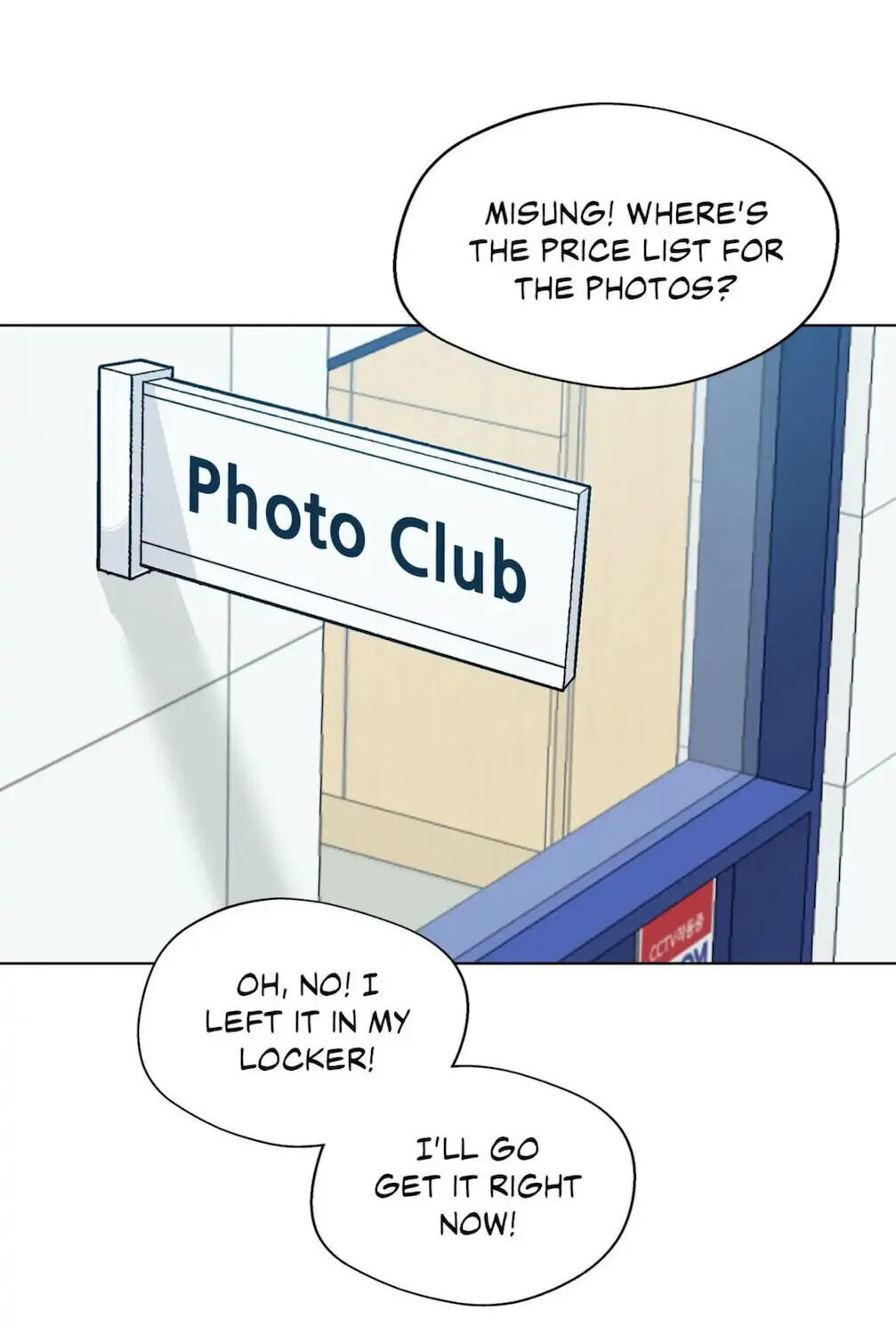 Lost in the Cloud Chapter 54 page 15 - 