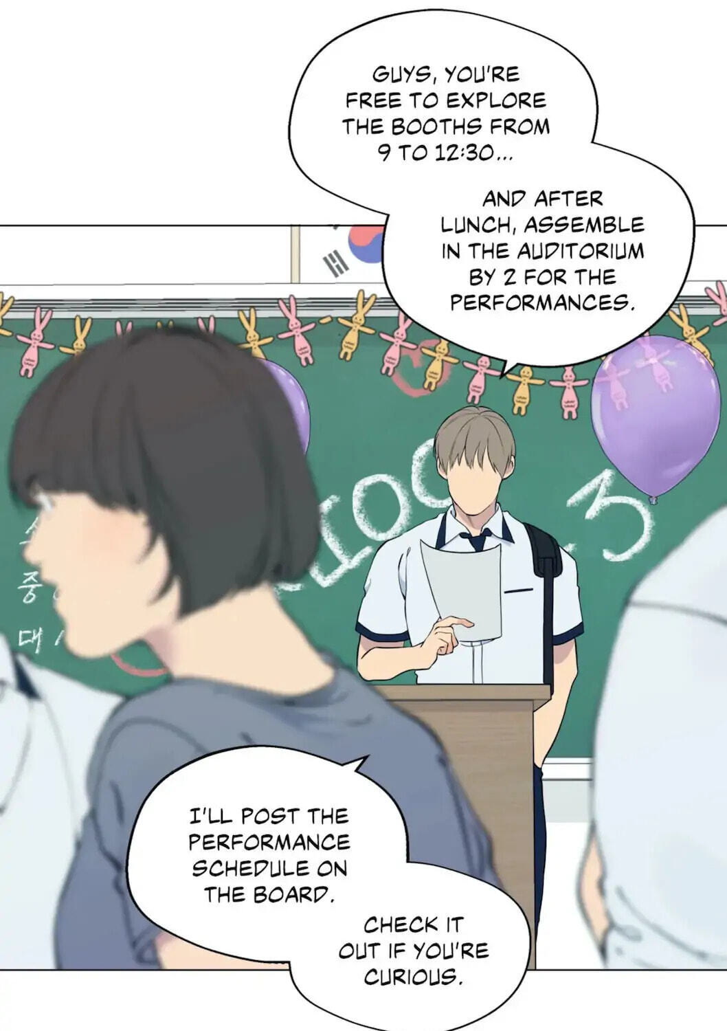 Lost in the Cloud Chapter 54 page 5 - 