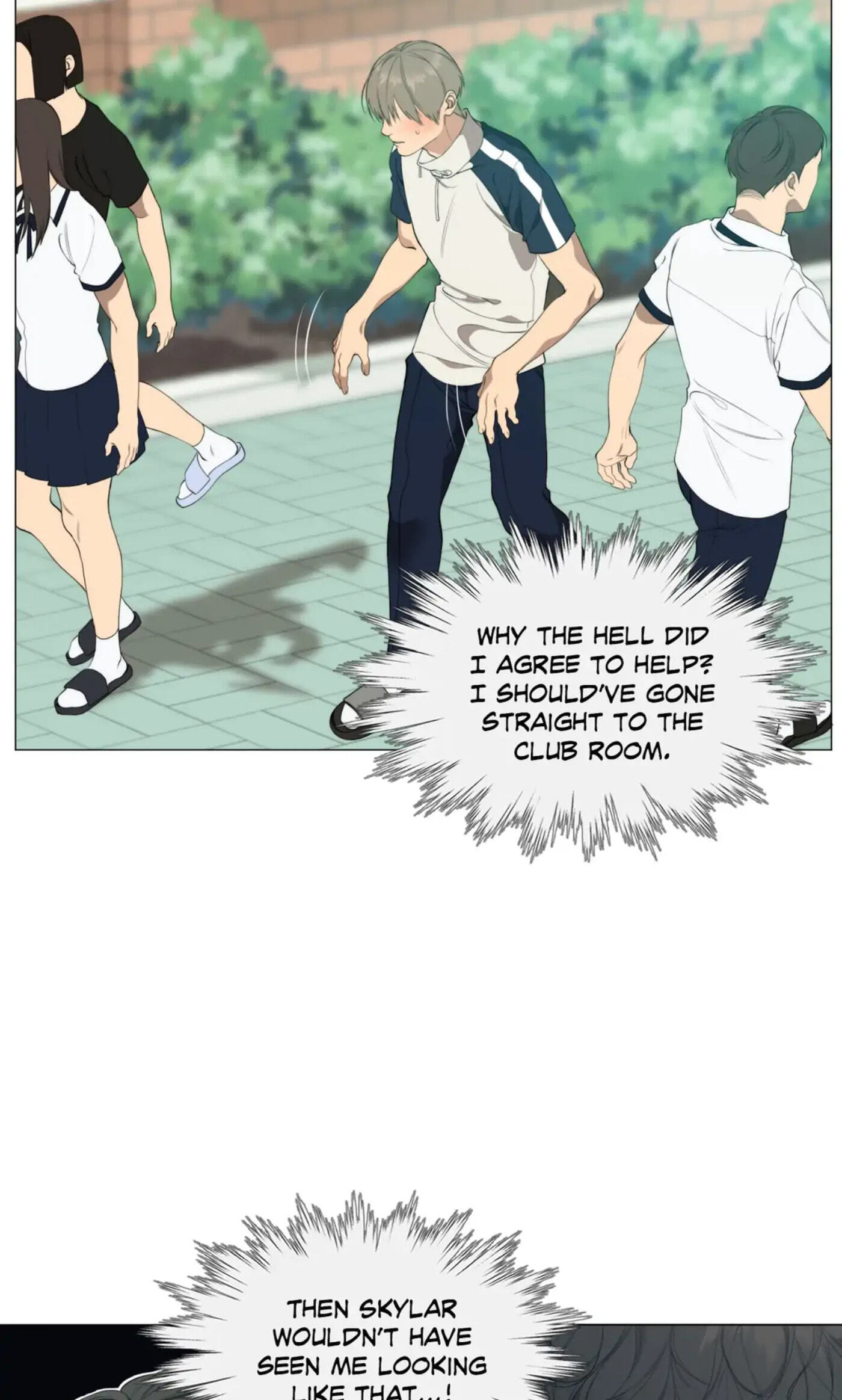 Lost in the Cloud Chapter 55 page 11 - 