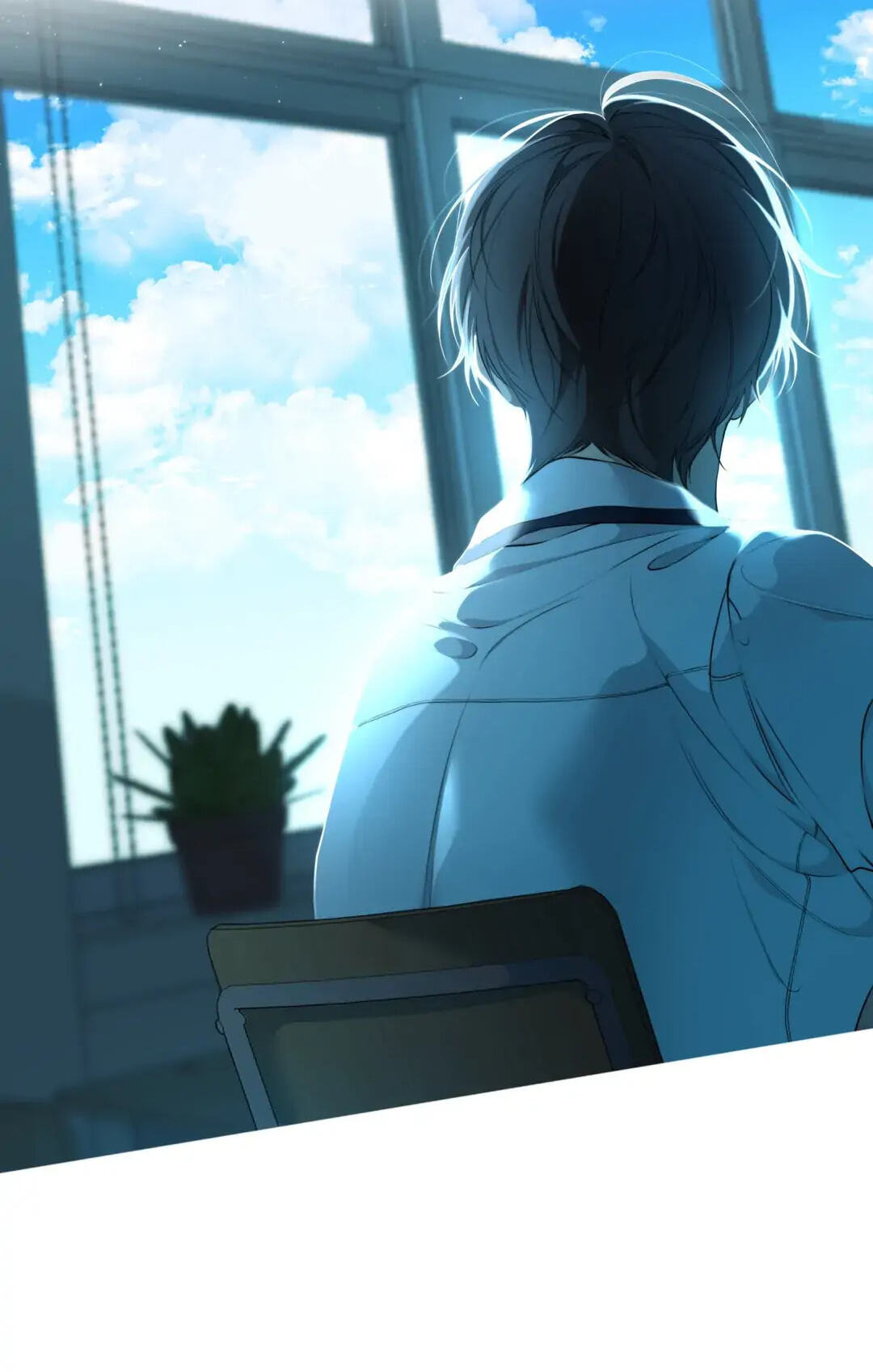 Lost in the Cloud Chapter 57 page 33 - 